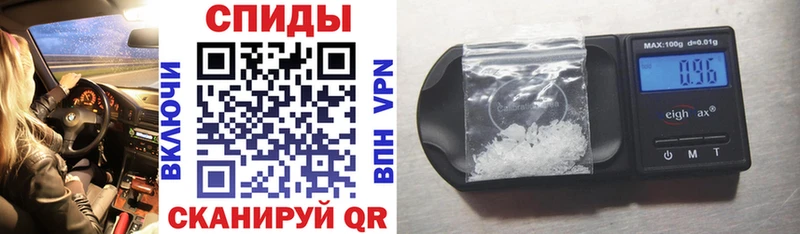 Amphetamine 98%  Вяземский 