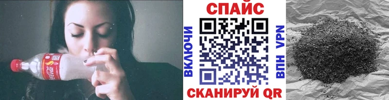 даркнет Telegram  Вяземский  Бутират бутандиол 