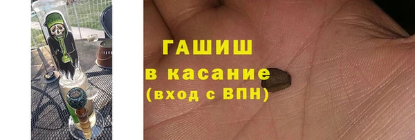 скорость mdpv Богданович