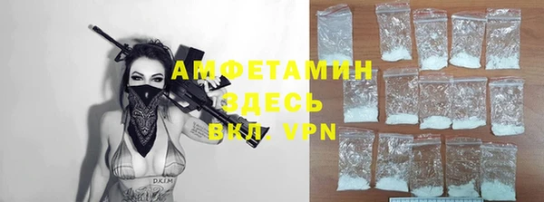 кокаин перу Белоозёрский