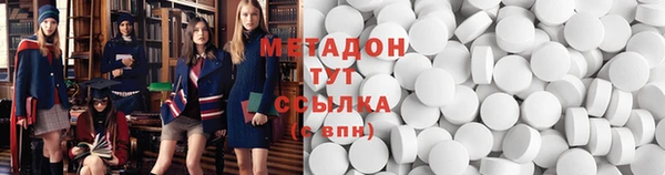 кокаин перу Белоозёрский