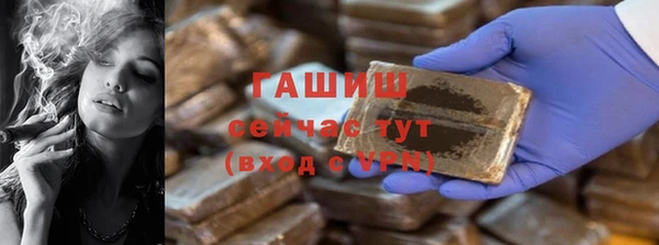 кокаин перу Белоозёрский