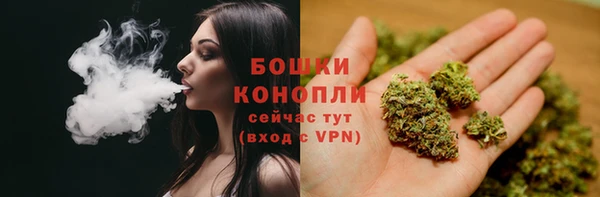 кокаин перу Белоозёрский