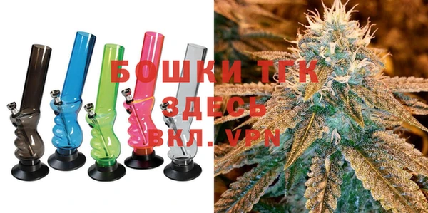 кокаин перу Белоозёрский
