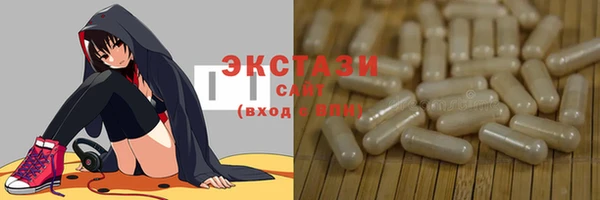 мет Богородицк