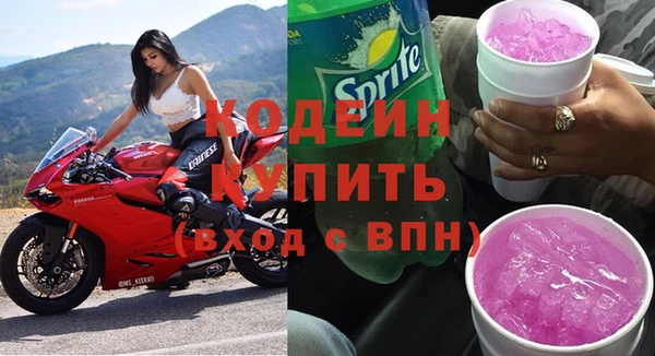 метадон Богородск