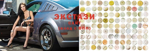 кокаин перу Белоозёрский