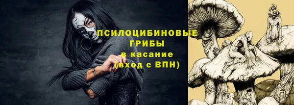 скорость mdpv Богданович