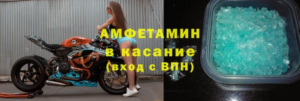 кокаин перу Белоозёрский
