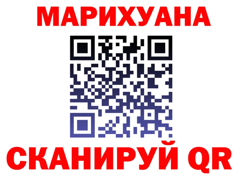 APVP СК зеркало маркетплейс гидра Вяземский