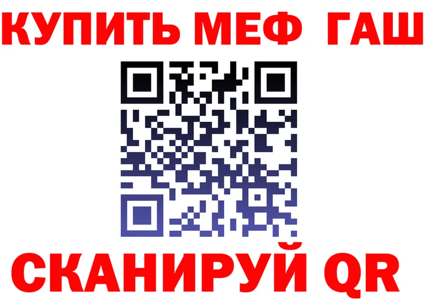 Все наркотики это клад Вяземский