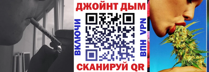 МАРИХУАНА MAZAR Вяземский