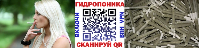 как найти закладки  kraken как зайти  Марихуана MAZAR  Вяземский 